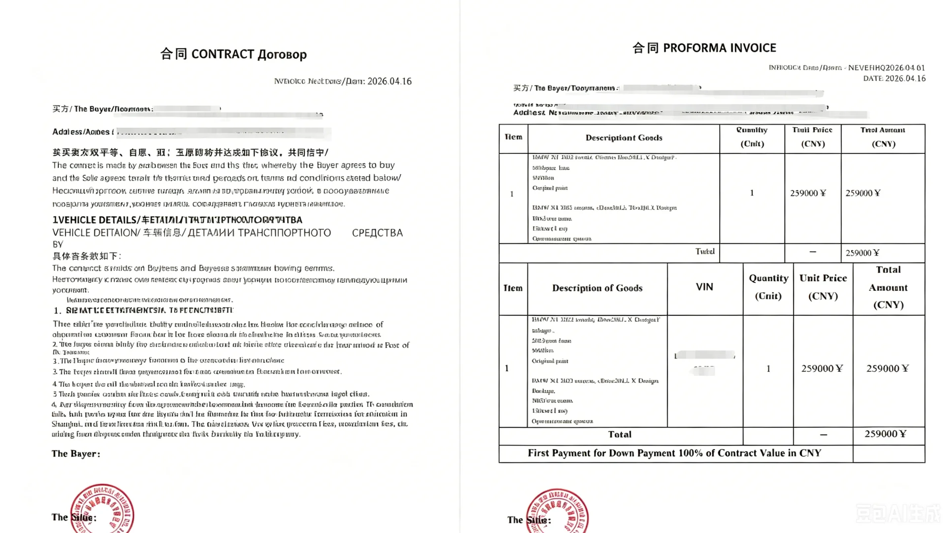 Contrato B2B y Proforma Invoice