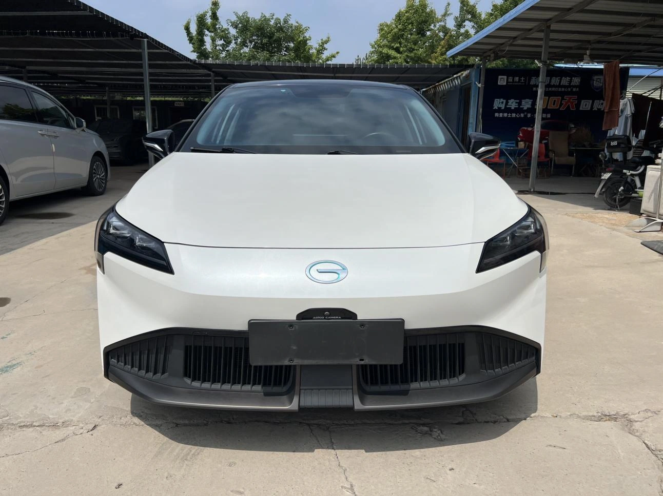 Usado 2023 Aion S Plus Sedan - Vista Frontal | Exportación B2B LATAM