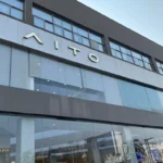 Usado 2024 Aito M9 - Detalle 7