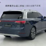Usado 2024 Aito M9 - Detalle 4