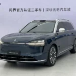 Usado 2024 Aito M9 - Detalle 1