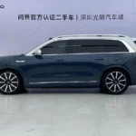 Usado 2024 Aito M9 - Detalle 2