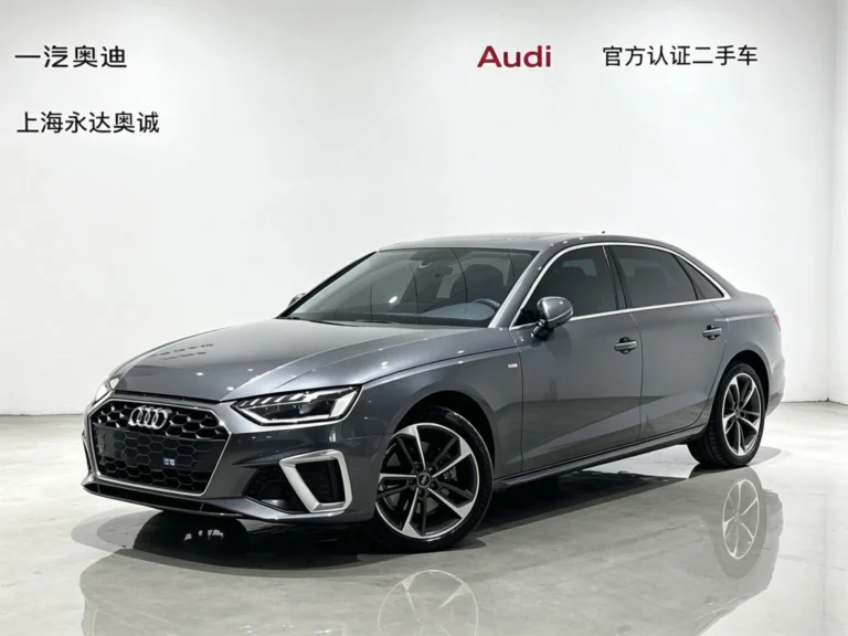 Usado 2023 Audi A4L