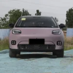 2026 Aion UT - Detalle 2