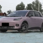 2026 Aion UT - Detalle 1
