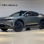 Usado 2024 Changan Qiyuan E07 - Detalle 1