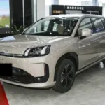 2026 Aion V - Detalle 1